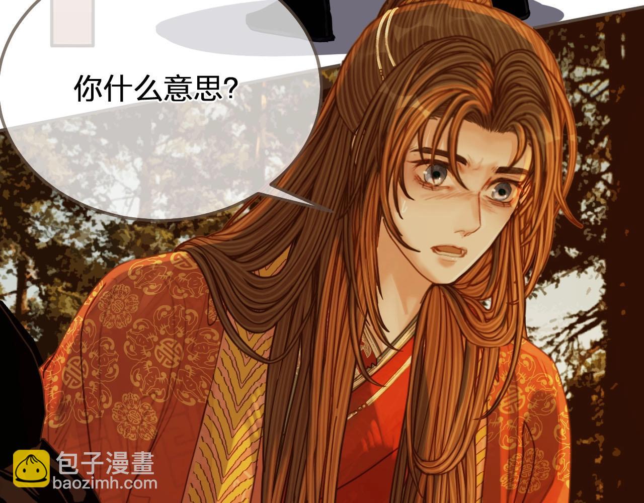 第100话 离别？！(1/2)-第103话