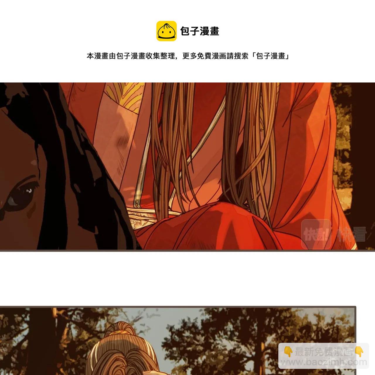 第100话 离别？！(1/2)-第103话