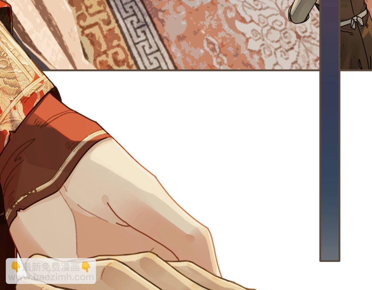 第102话 久违的亲近(1/2)-第105话