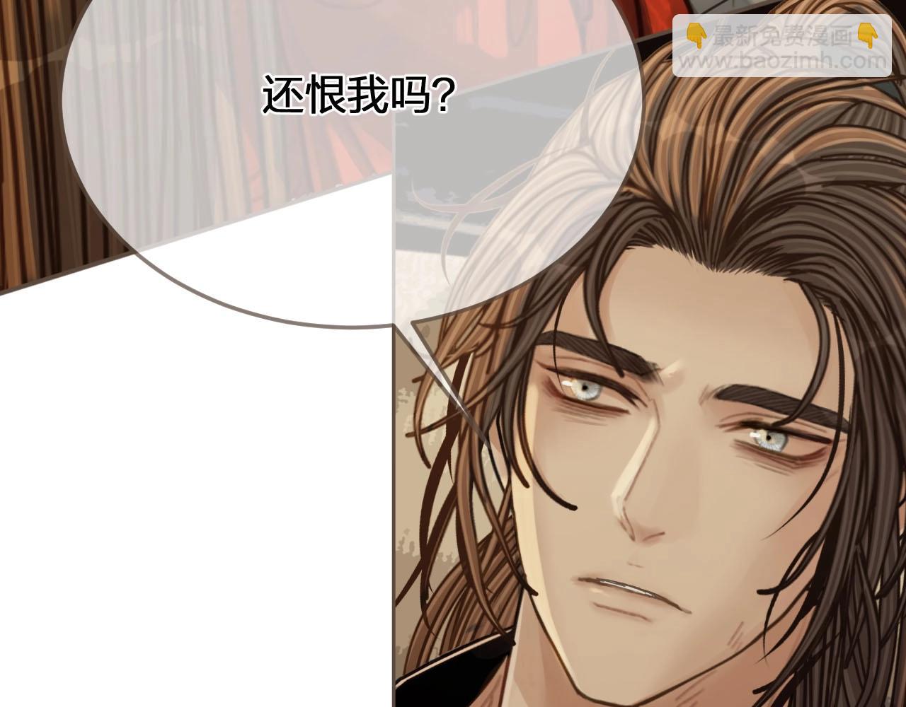 第102话 久违的亲近(1/2)-第105话