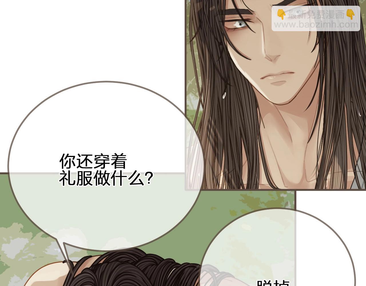 第104话 洗澡澡(1/3)-第107话