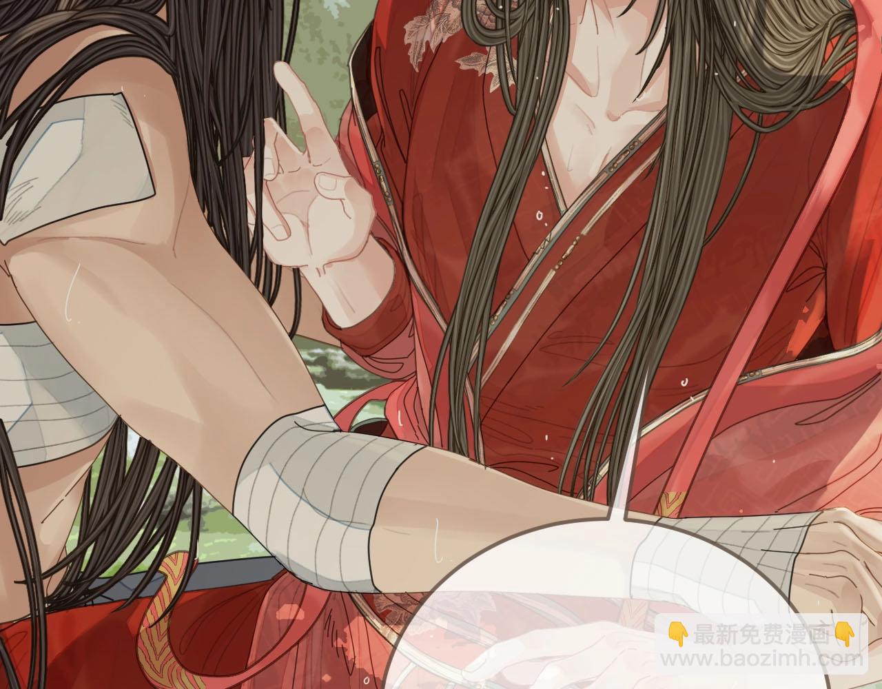 第104话 洗澡澡(1/3)-第107话