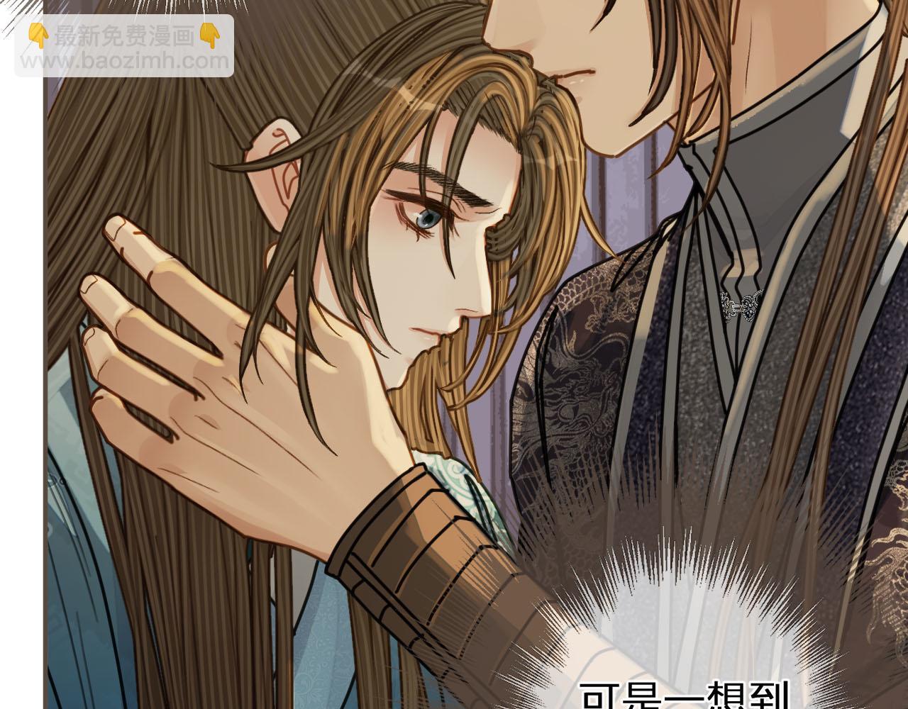 第106话 要和你一起(1/2)-第109话