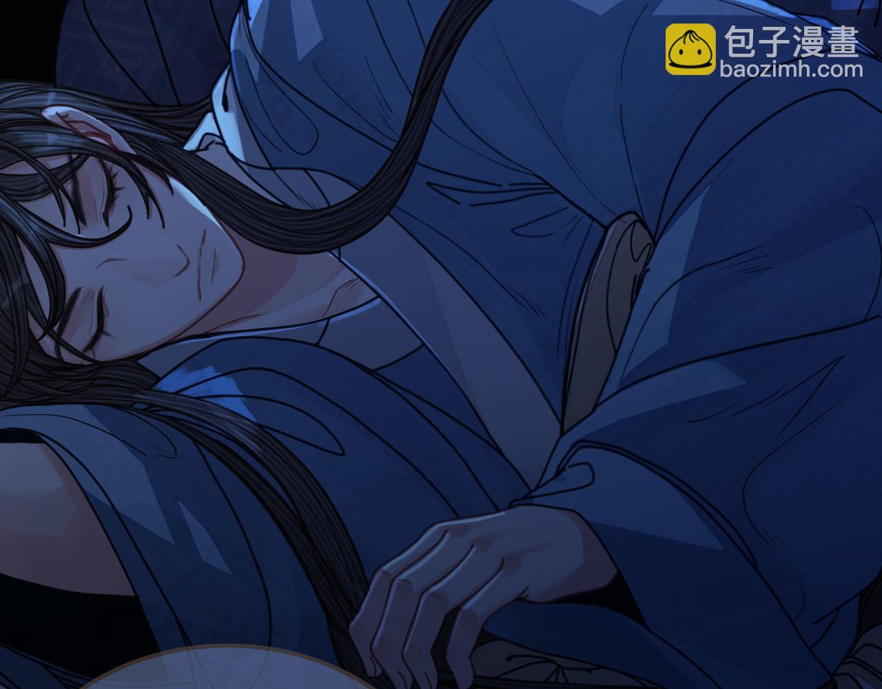 第108话 不听王爷言 吃亏在眼前(1/3)-第111话