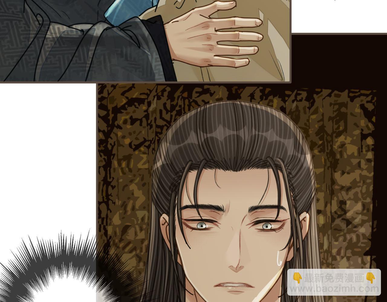 第108话 不听王爷言 吃亏在眼前(1/3)-第111话