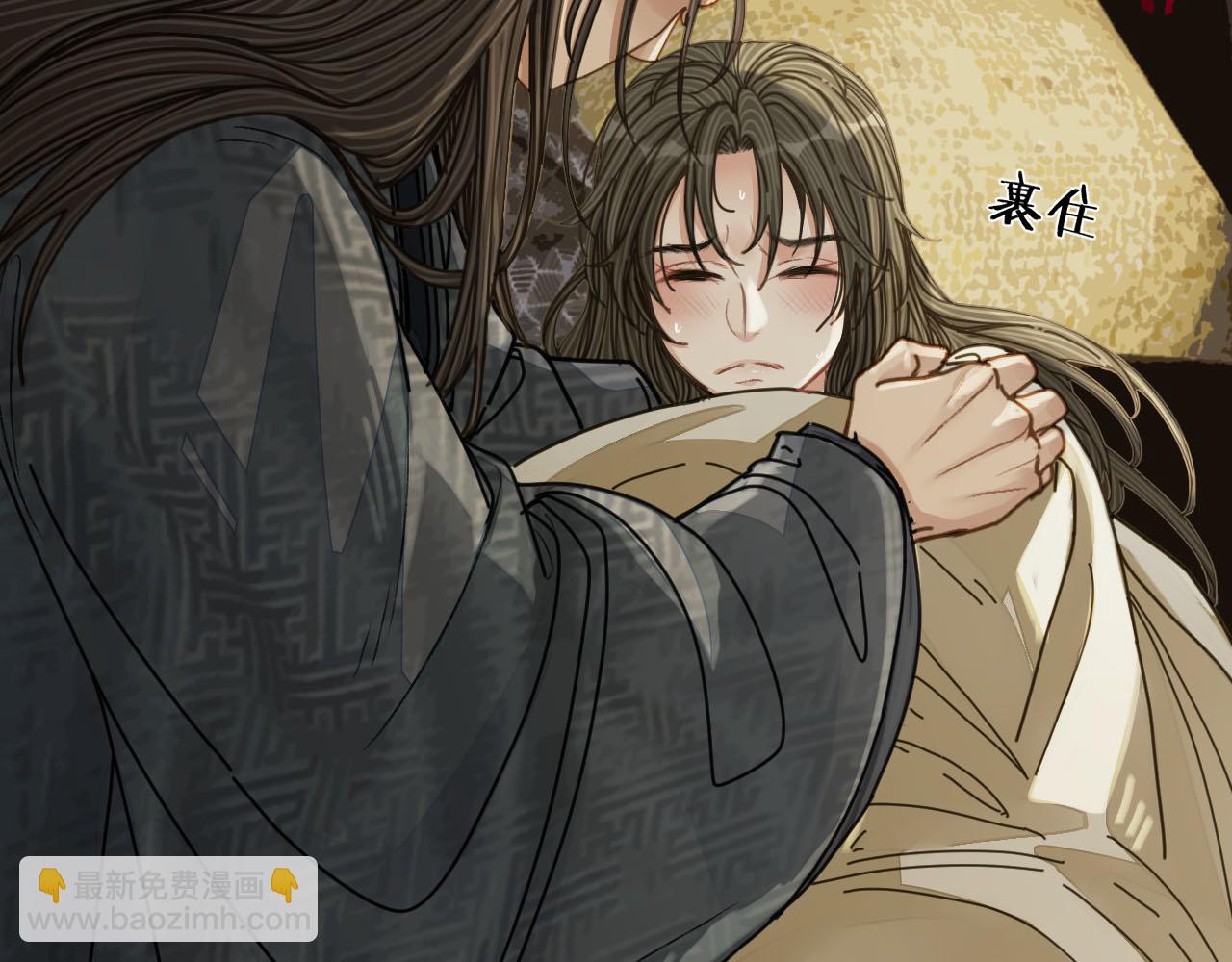 第108话 不听王爷言 吃亏在眼前(1/3)-第111话