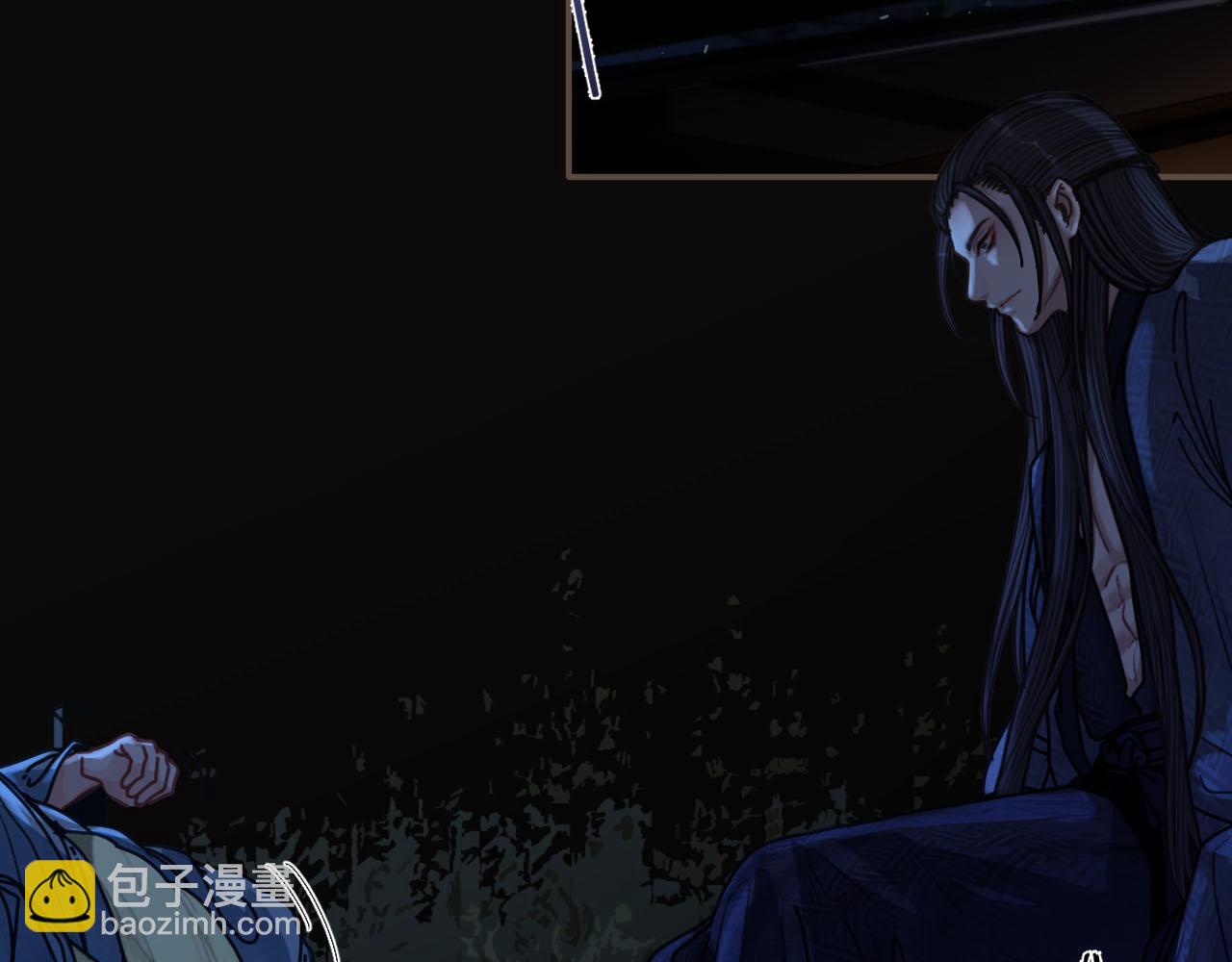 第108话 不听王爷言 吃亏在眼前(1/3)-第111话