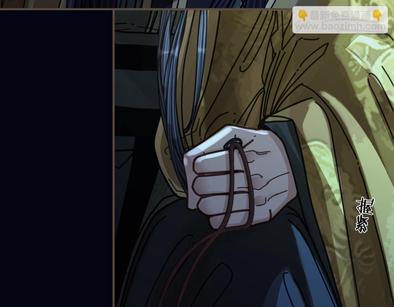 第110话 要还一辈子(1/2)-第113话