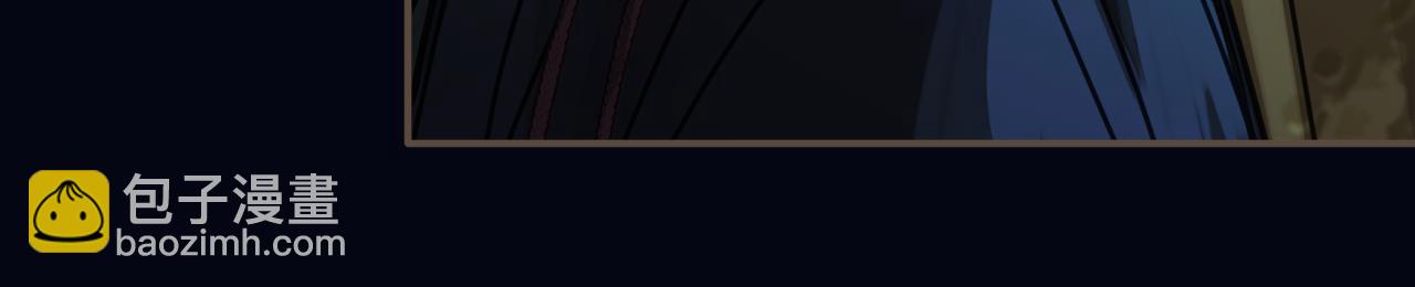 第110话 要还一辈子(1/2)-第113话