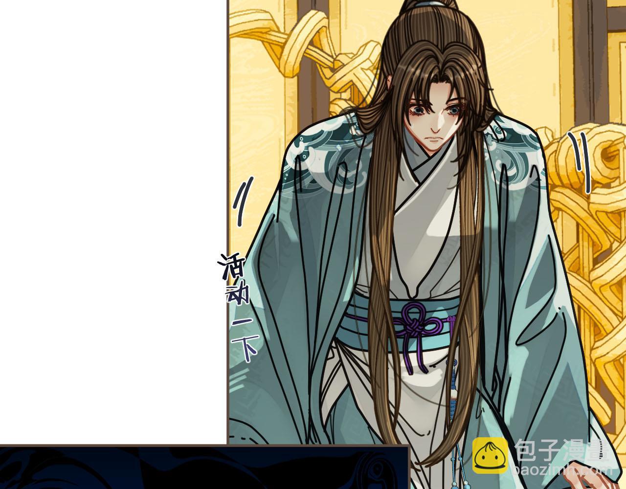 第112话 饿饿，吃口狗粮(1/3)-第115话