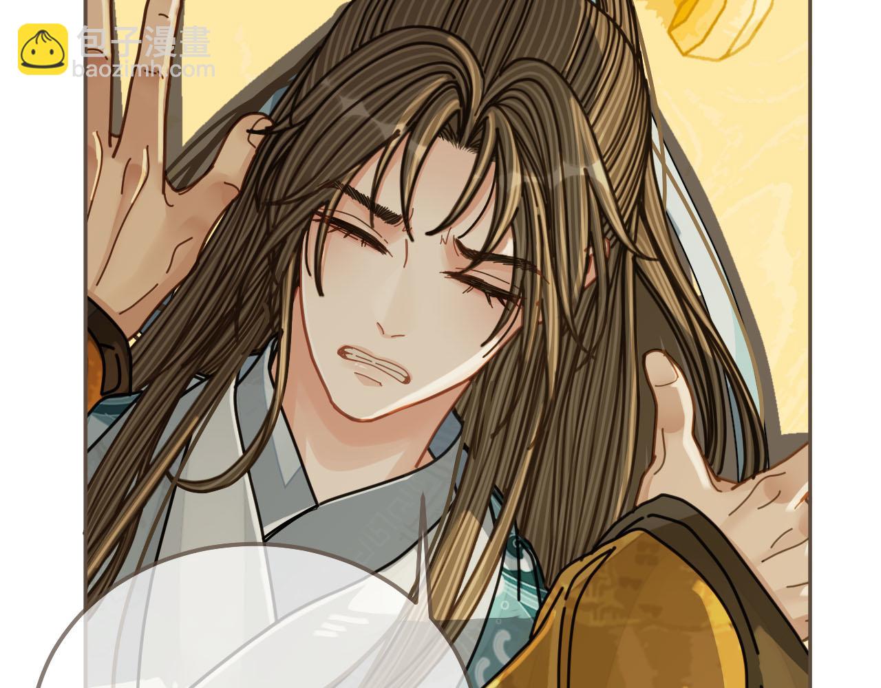 第112话 饿饿，吃口狗粮(1/3)-第115话