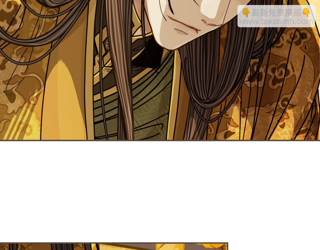 第112话 饿饿，吃口狗粮(1/3)-第115话