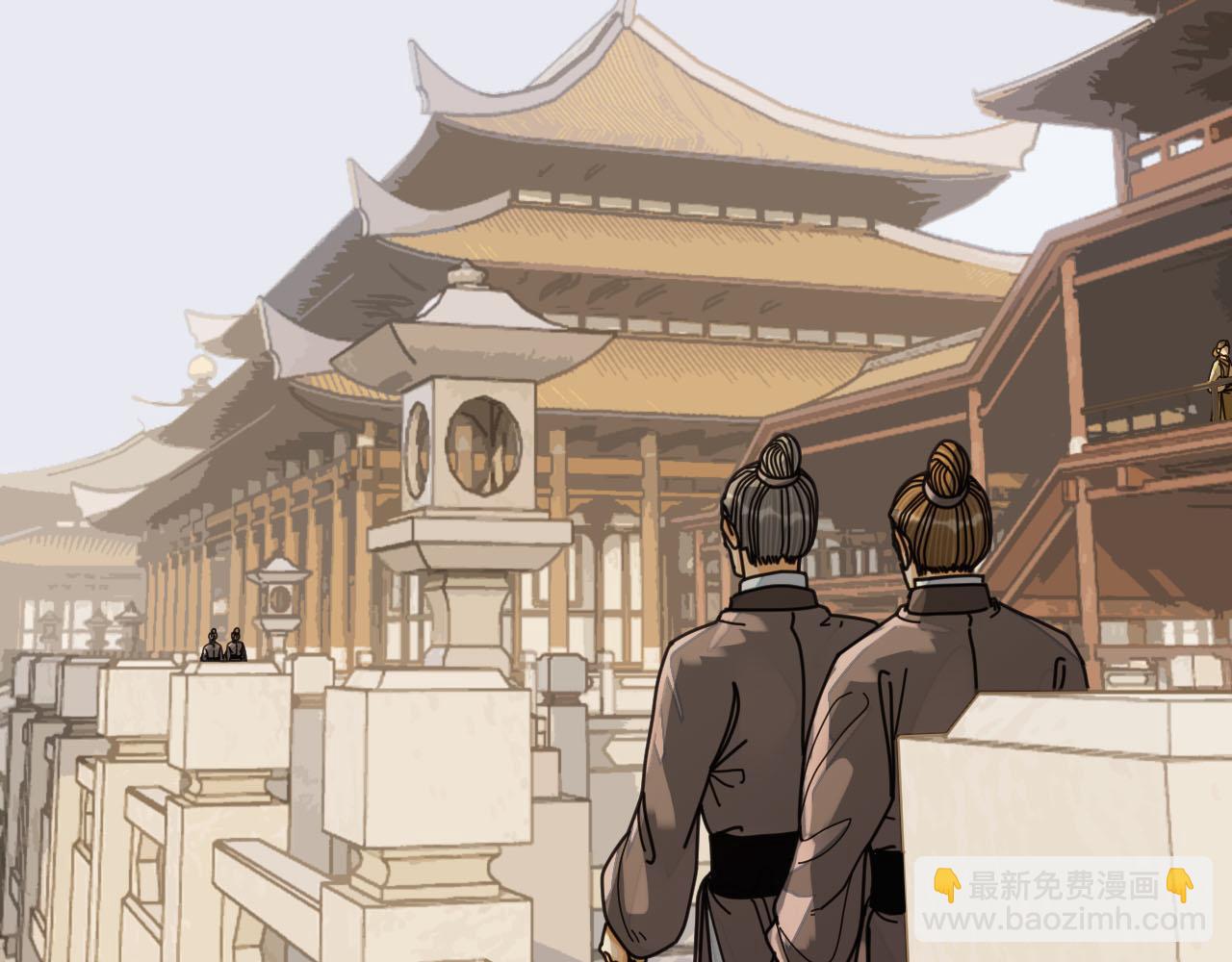 第112话 饿饿，吃口狗粮(1/3)-第115话