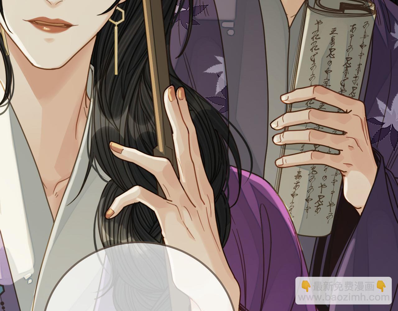 第114话 奴家叫红莲(1/3)-第117话