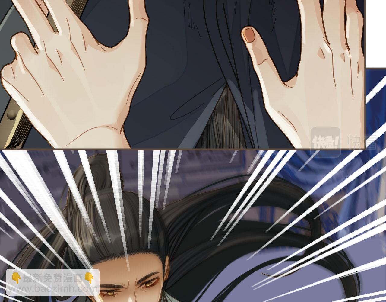 第114话 奴家叫红莲(1/3)-第117话