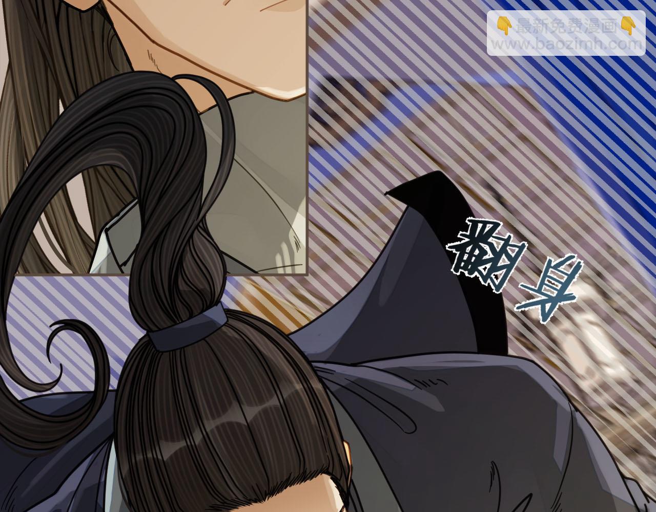 第114话 奴家叫红莲(1/3)-第117话