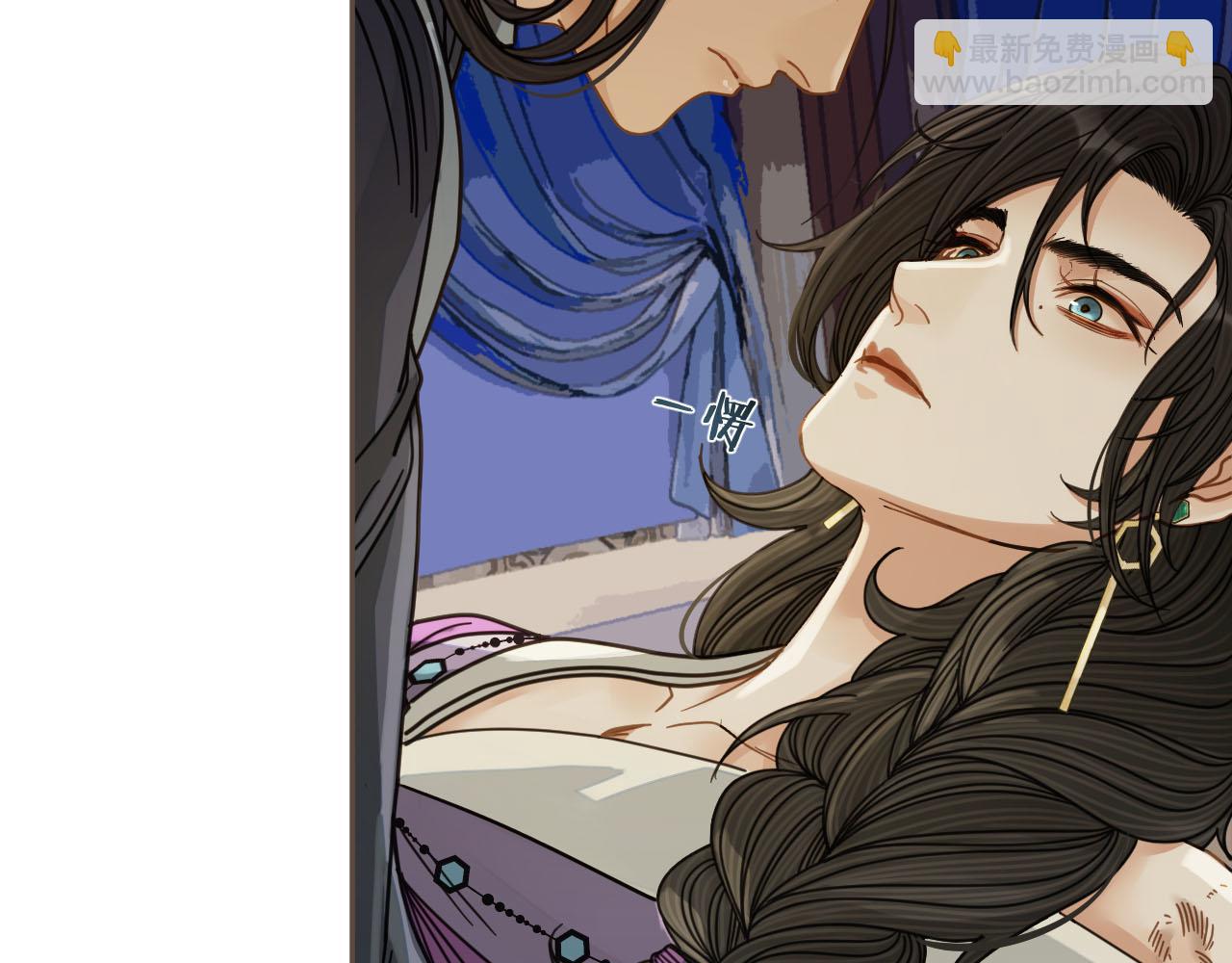 第114话 奴家叫红莲(1/3)-第117话