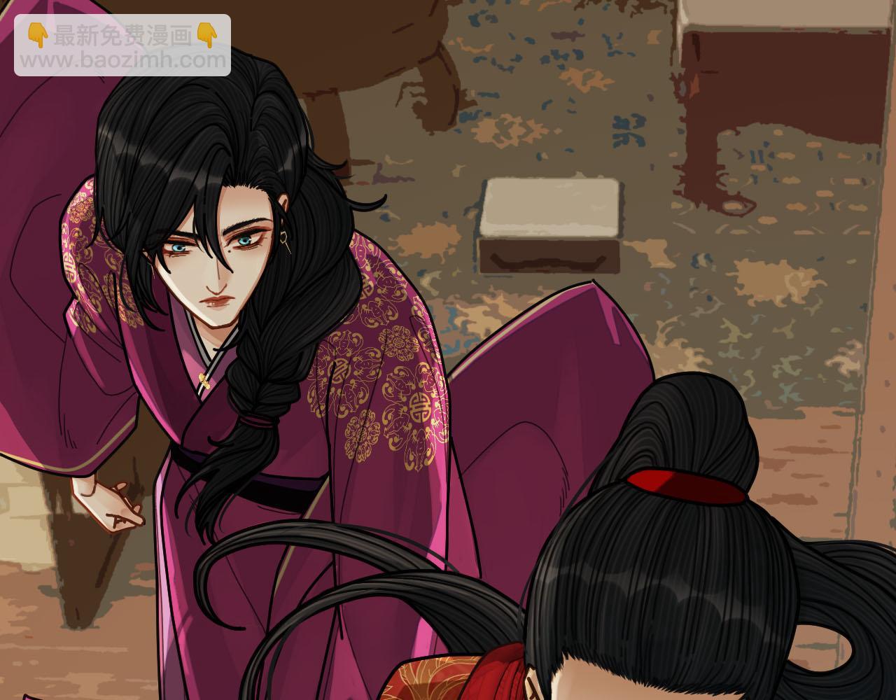 第116话 娶你(1/2)-第119话