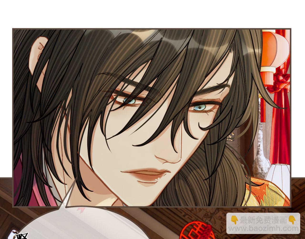 第118话 日子都差不多(1/3)-第121话