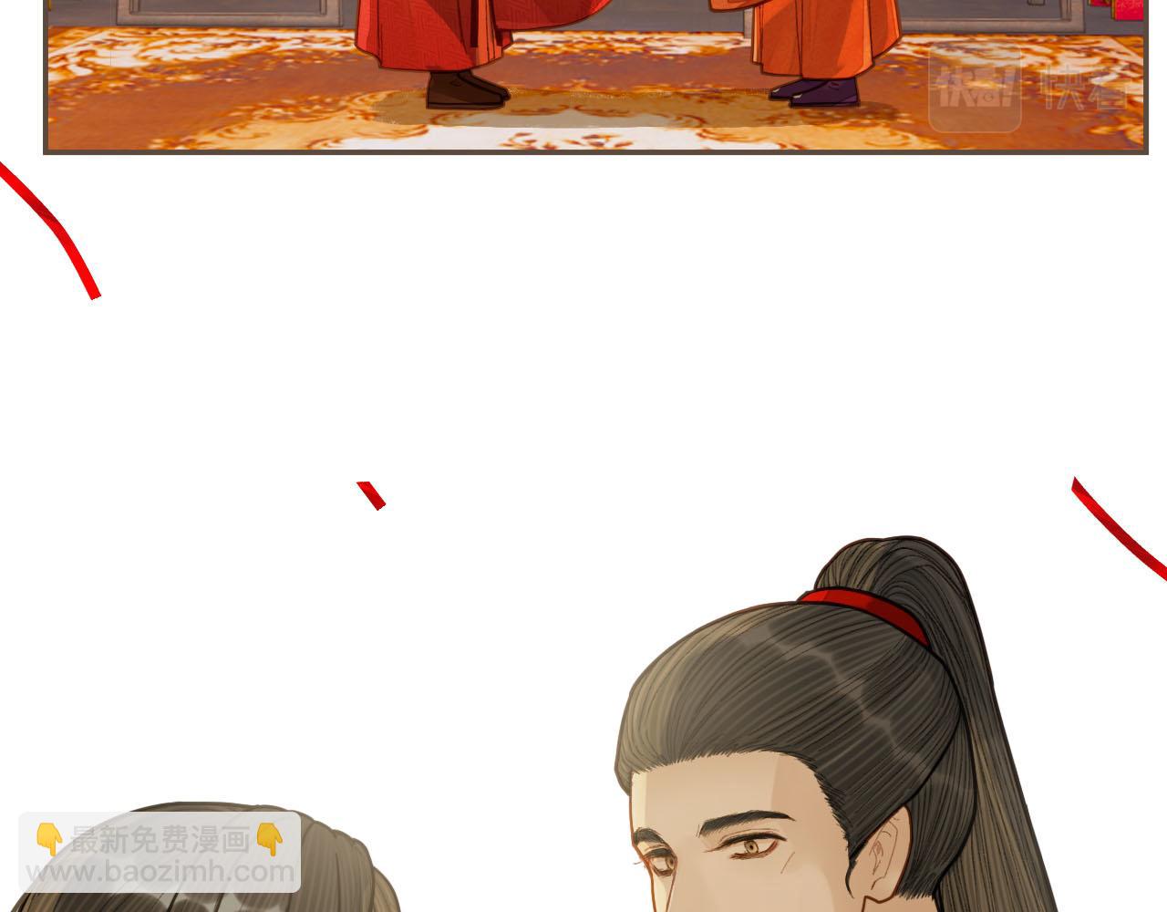 第118话 日子都差不多(1/3)-第121话