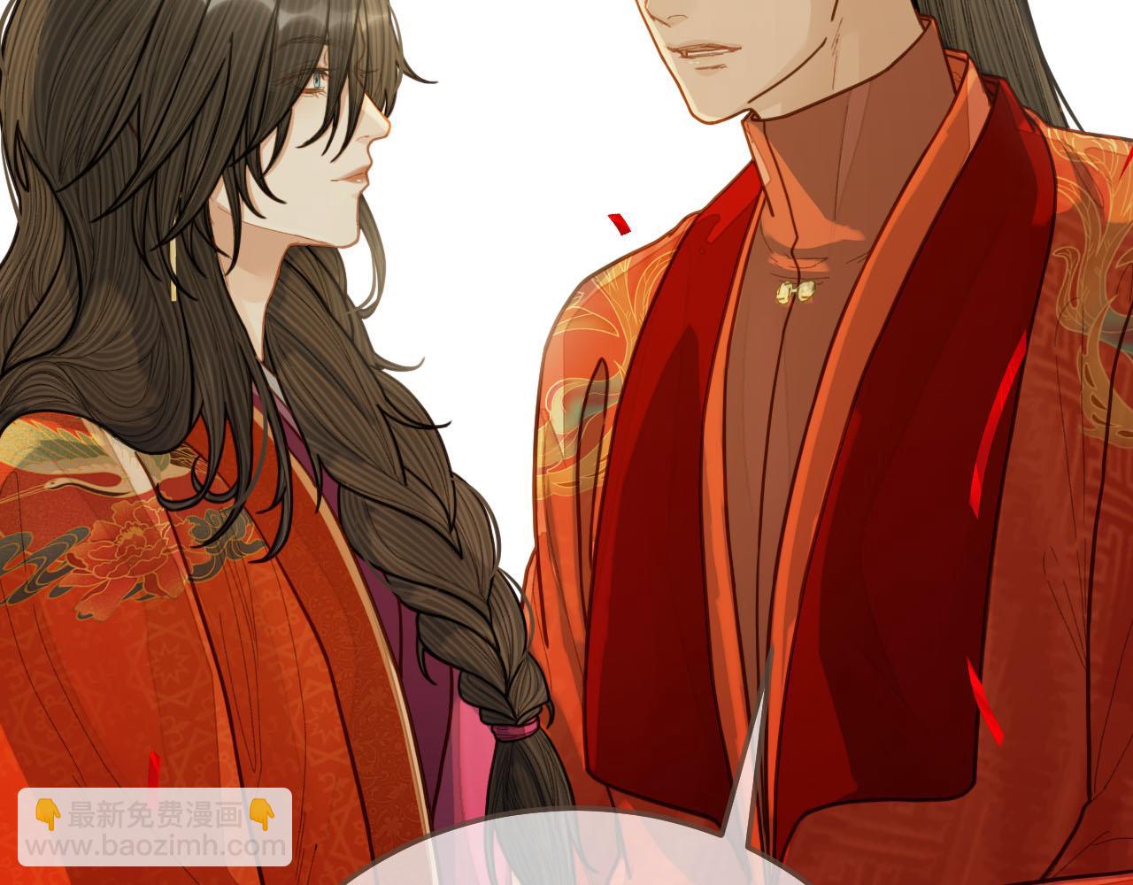 第118话 日子都差不多(1/3)-第121话