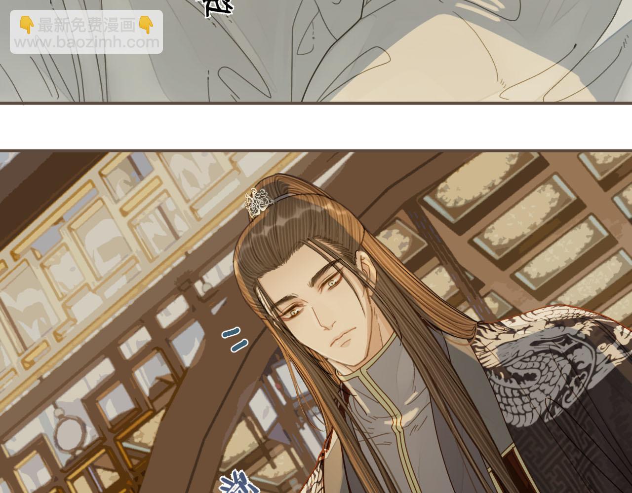 第120话 让我看看(1/3)-第123话