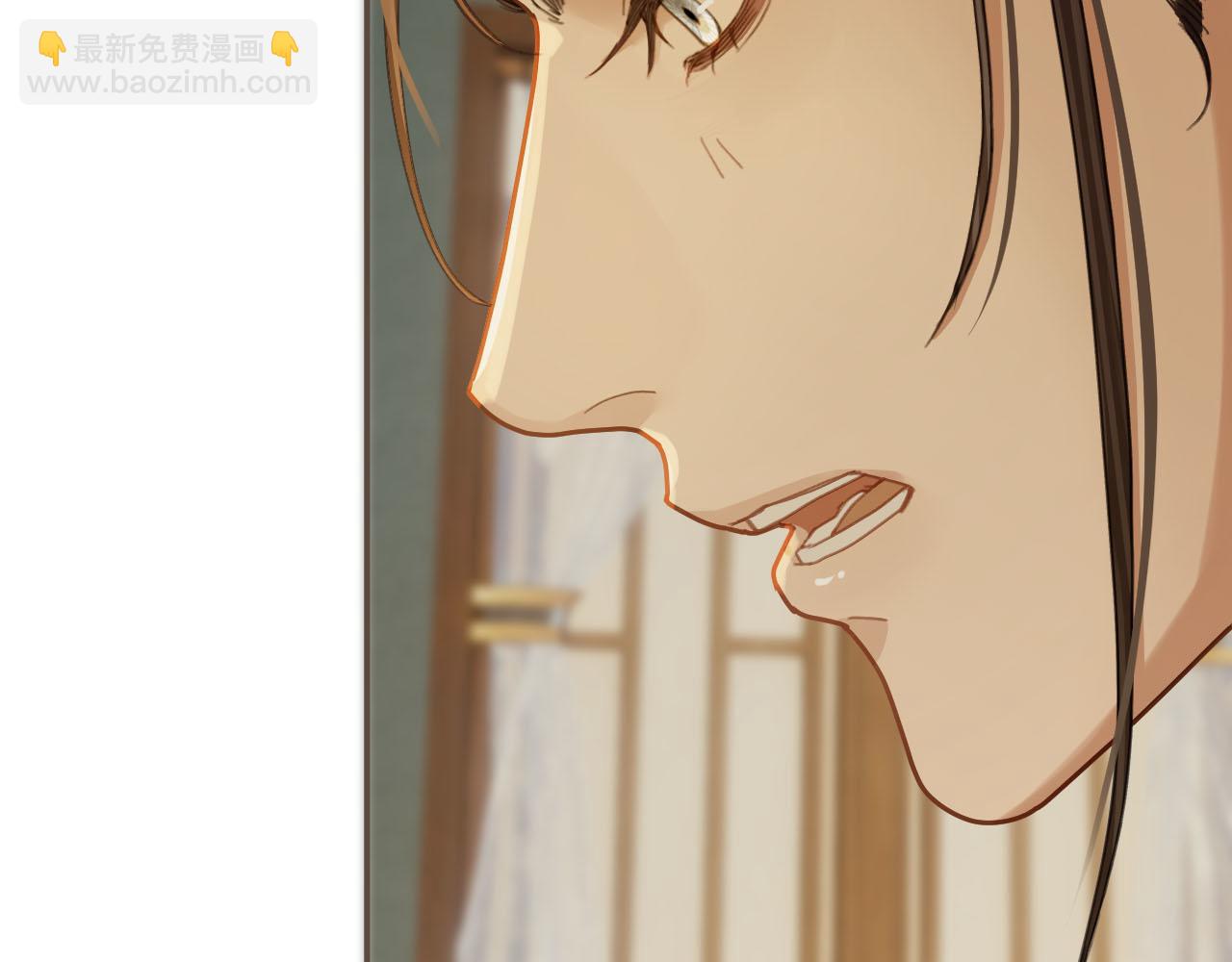 第120话 让我看看(1/3)-第123话