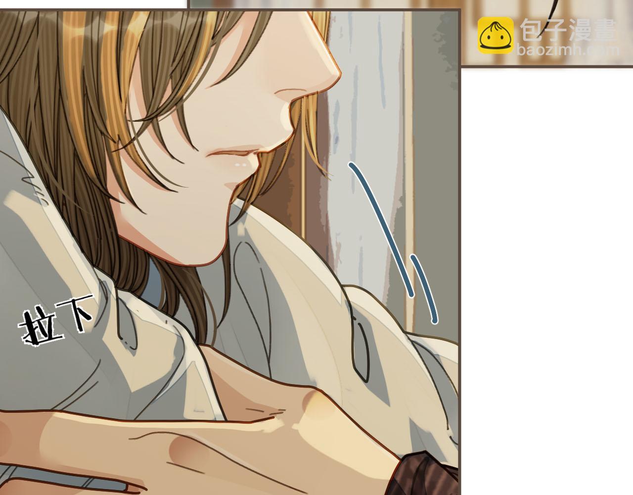 第120话 让我看看(1/3)-第123话