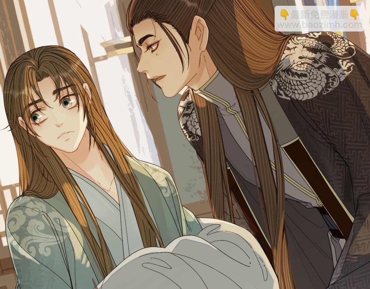 第120话 让我看看(1/3)-第123话