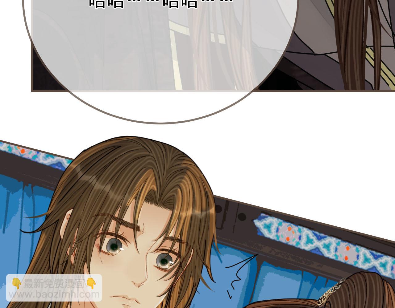 第120话 让我看看(1/3)-第123话