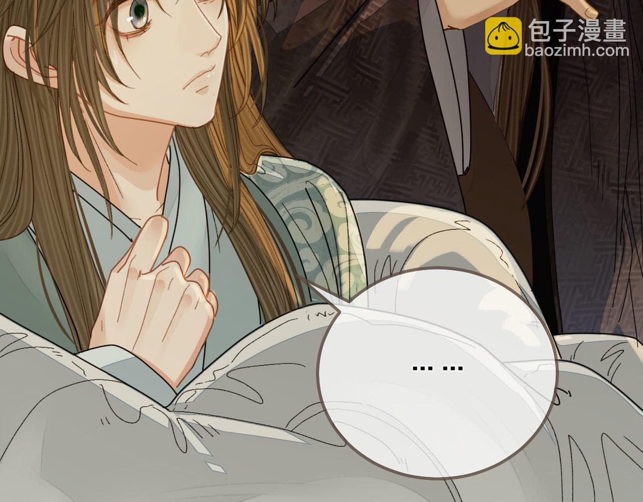 第120话 让我看看(1/3)-第123话