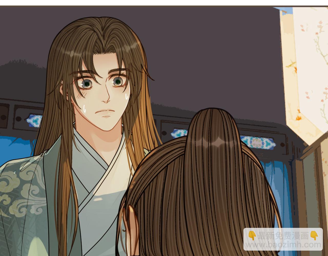 第120话 让我看看(1/3)-第123话