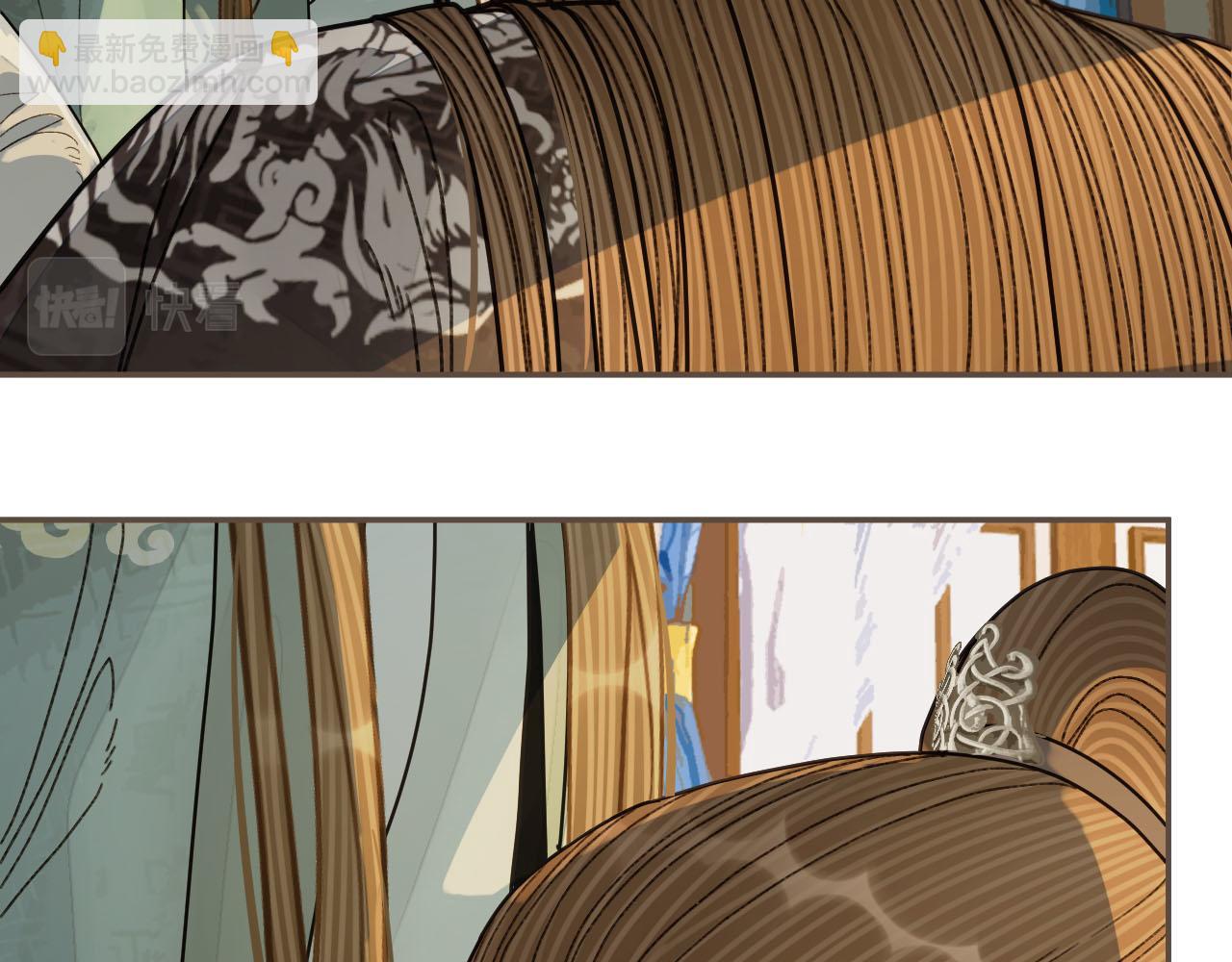 第120话 让我看看(1/3)-第123话