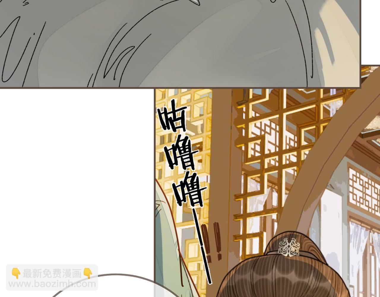 第120话 让我看看(1/3)-第123话