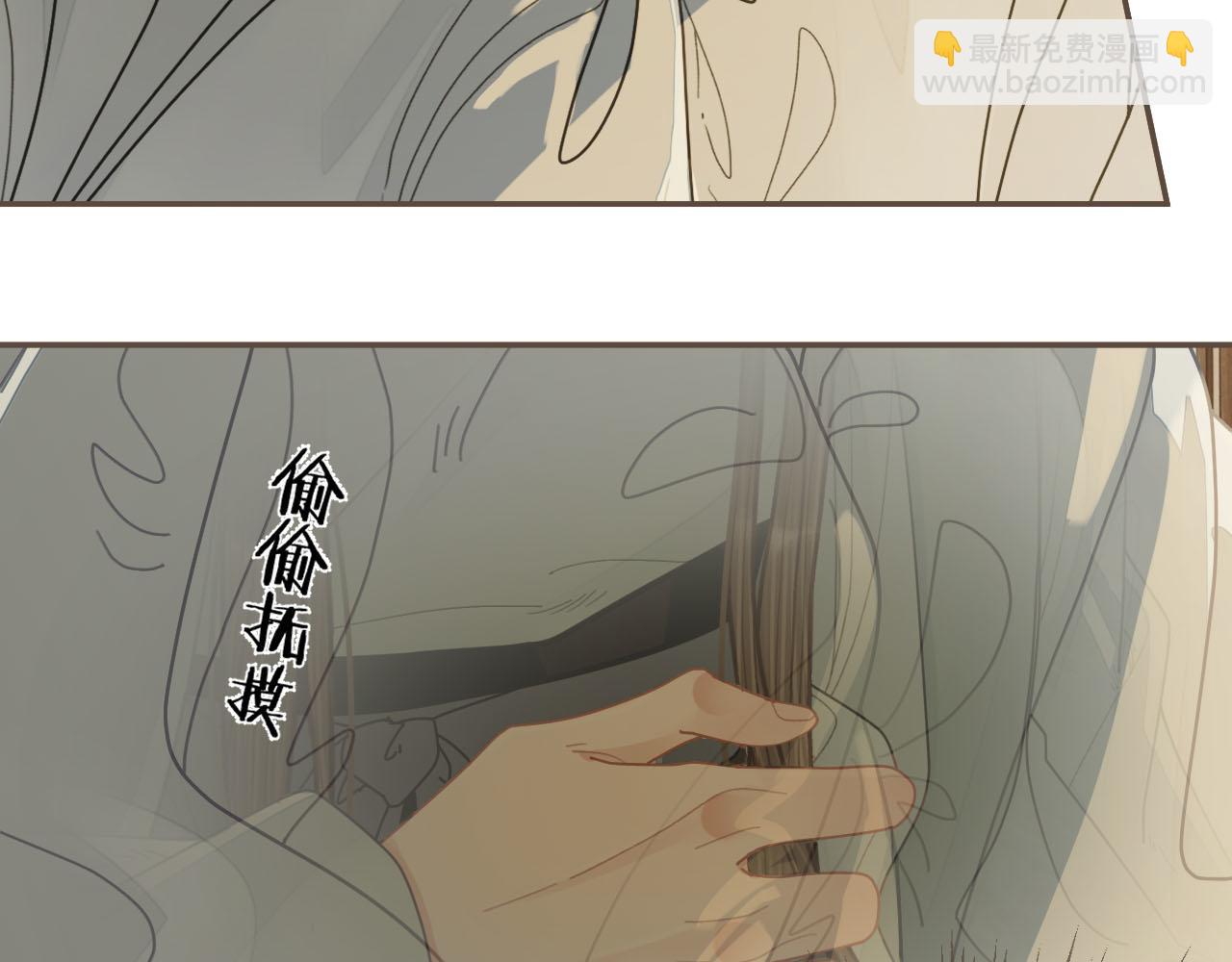 第120话 让我看看(1/3)-第123话