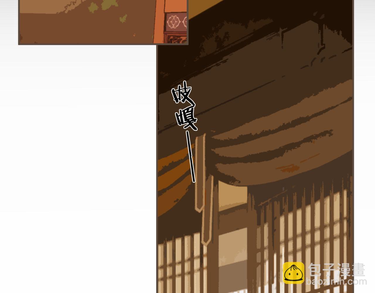 第122话 完结篇 一辈子也不够(1/3)-第125话