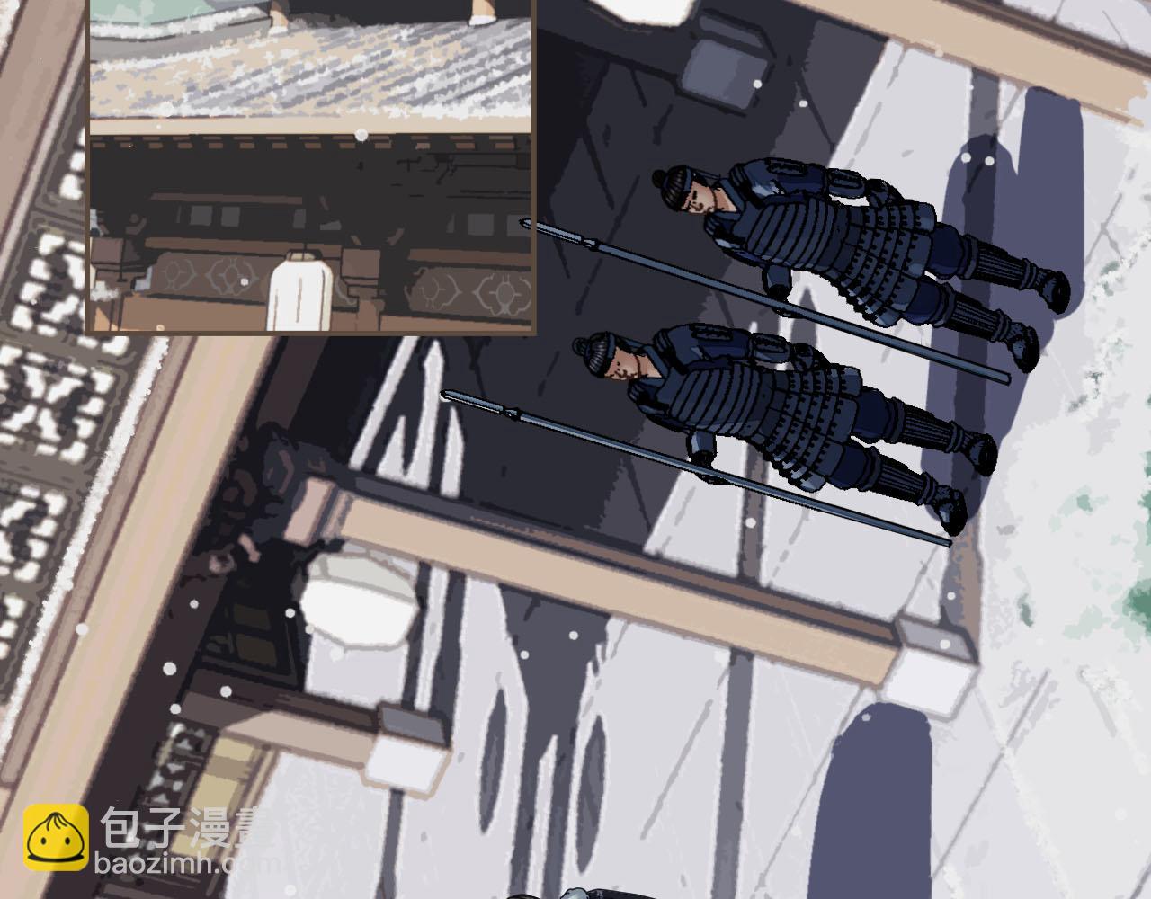 第122话 完结篇 一辈子也不够(1/3)-第125话