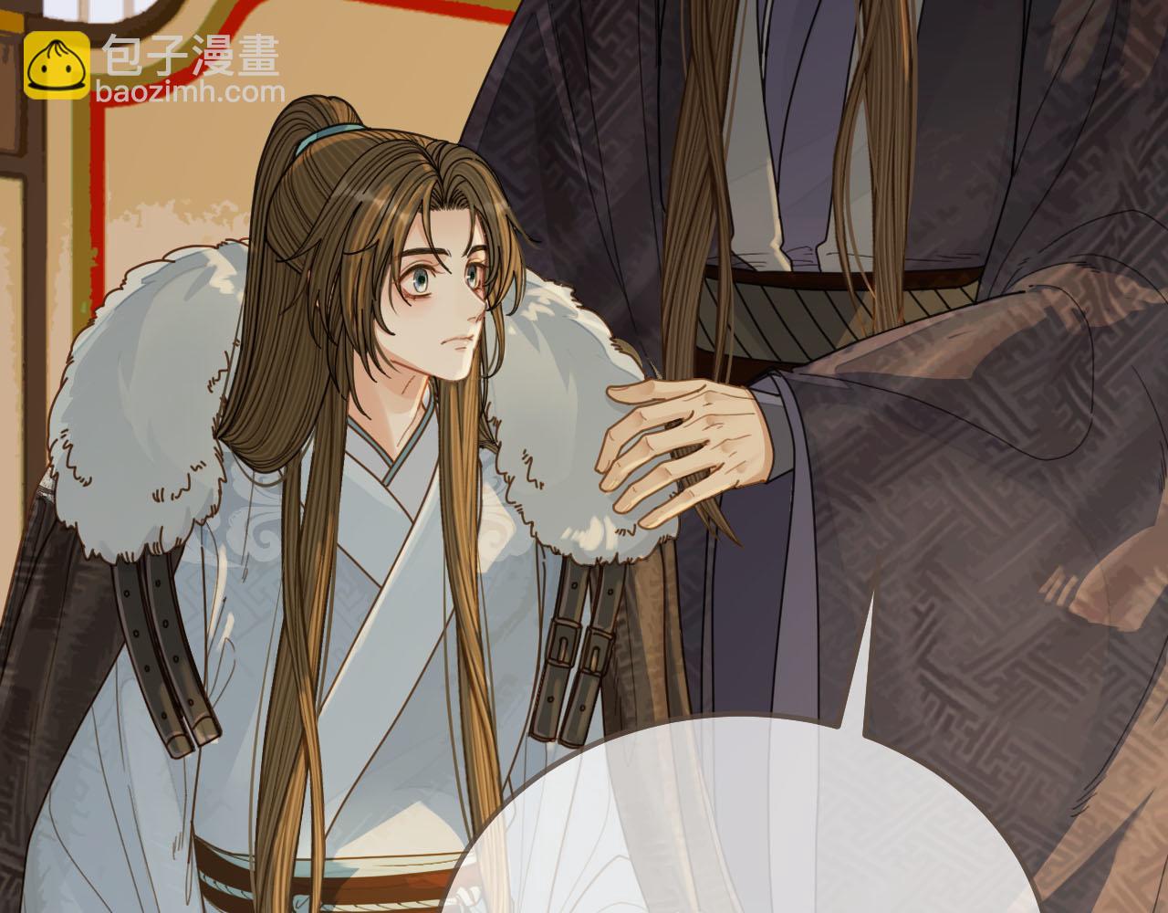 第122话 完结篇 一辈子也不够(1/3)-第125话