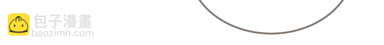 第122话 完结篇 一辈子也不够(1/3)-第125话