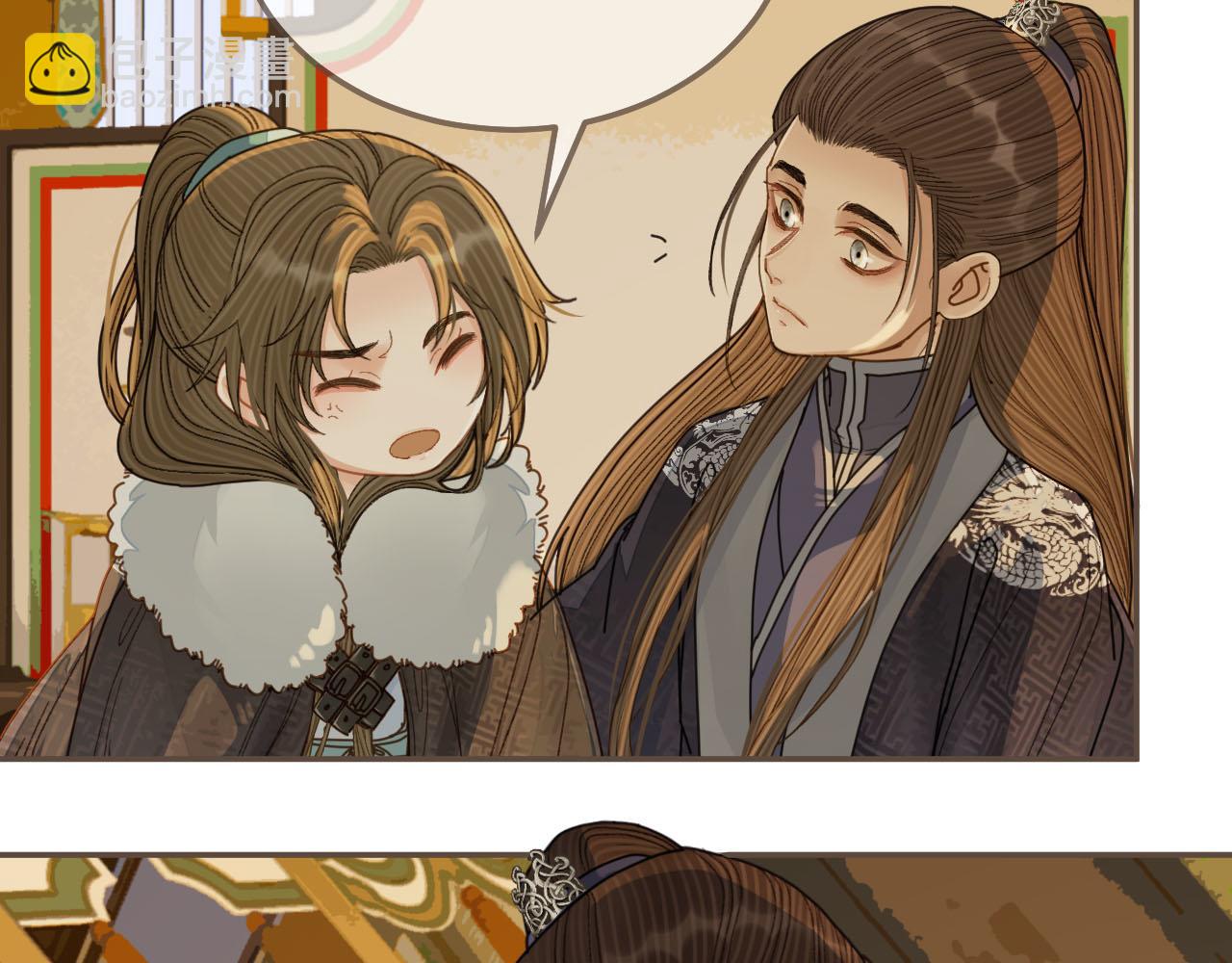 第122话 完结篇 一辈子也不够(1/3)-第125话