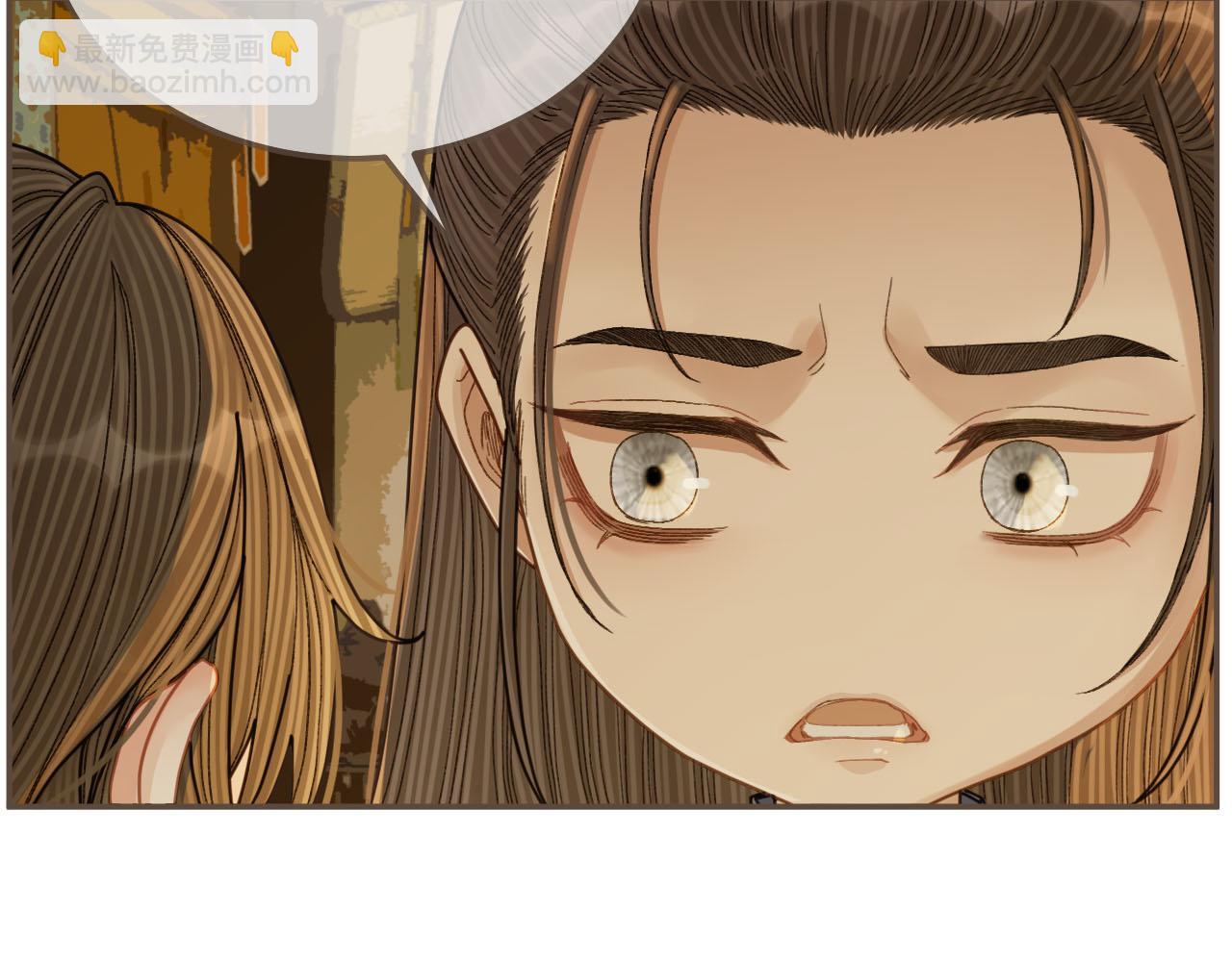 第122话 完结篇 一辈子也不够(1/3)-第125话