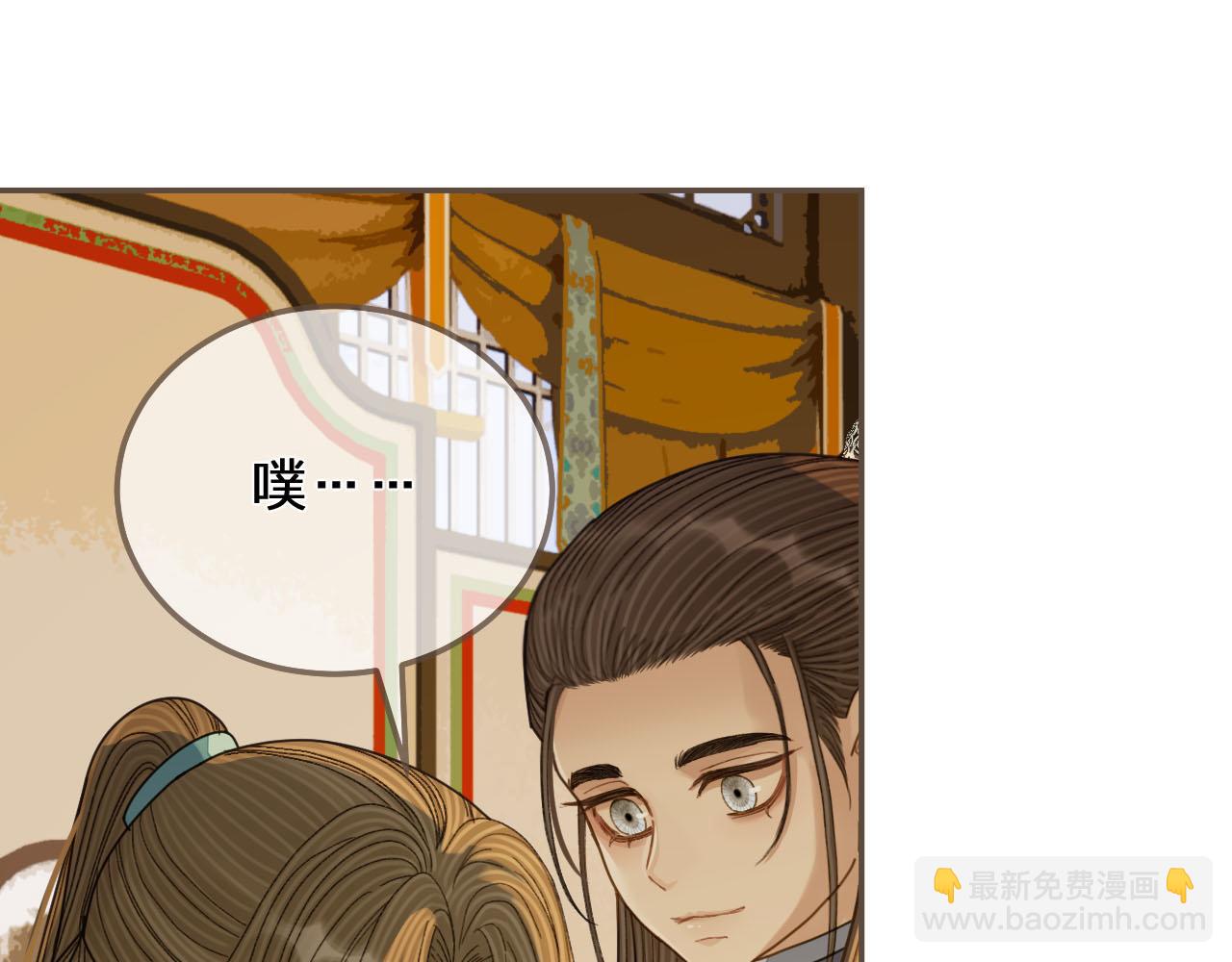 第122话 完结篇 一辈子也不够(1/3)-第125话