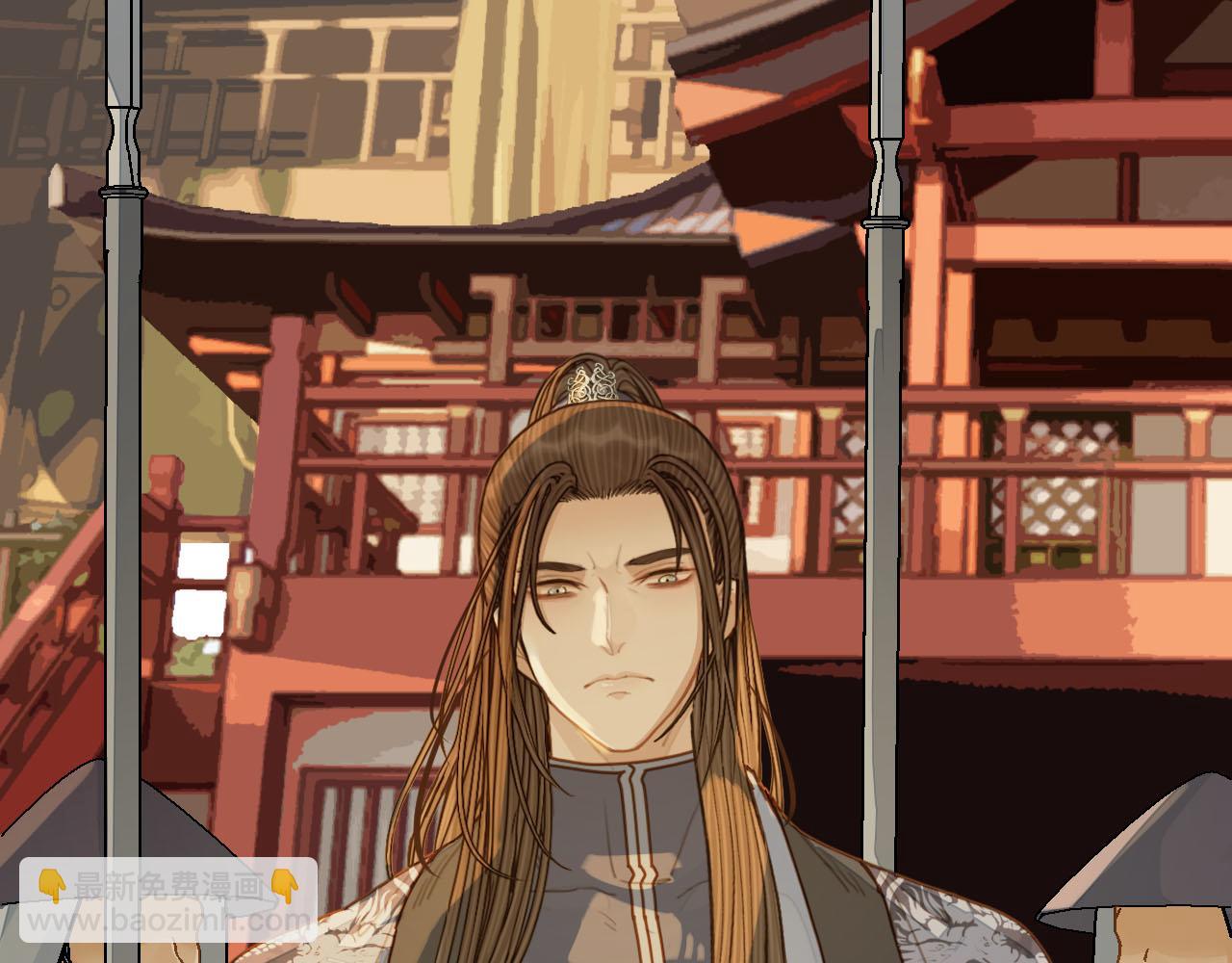 第122话 完结篇 一辈子也不够(1/3)-第125话