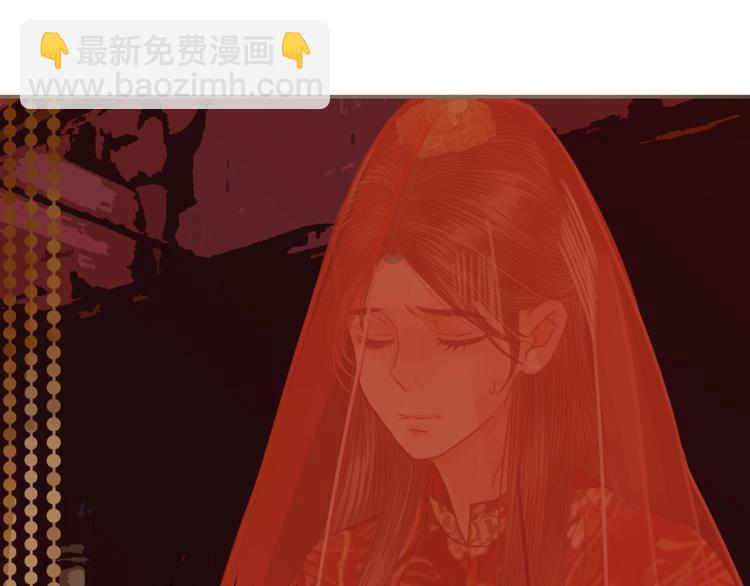 第1话 代嫁哑奴的悲哀(1/3)-第3话