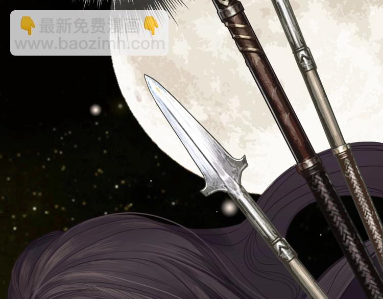 第1话 代嫁哑奴的悲哀(1/3)-第3话