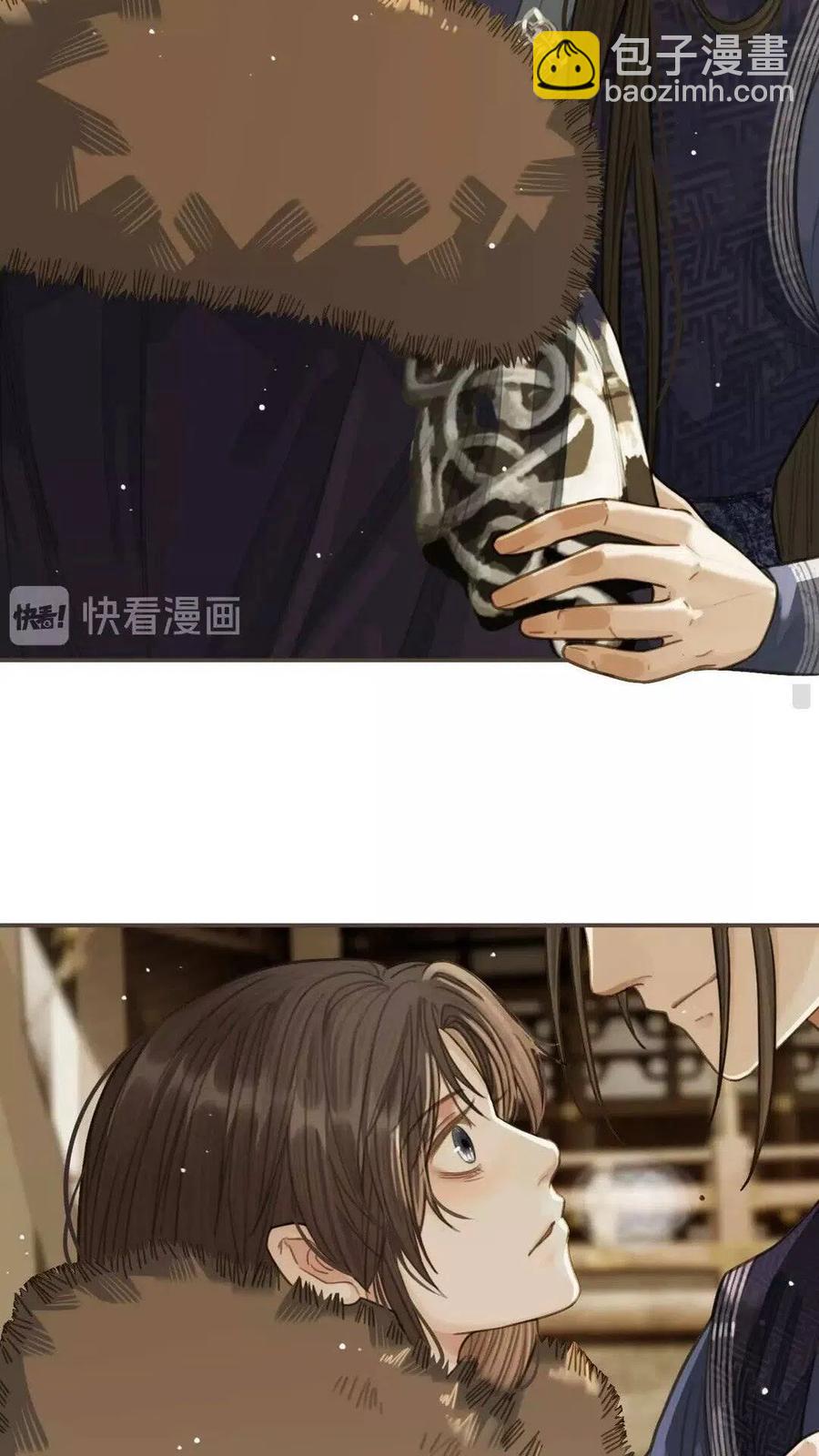 第19话 生同衾死同穴-第21话