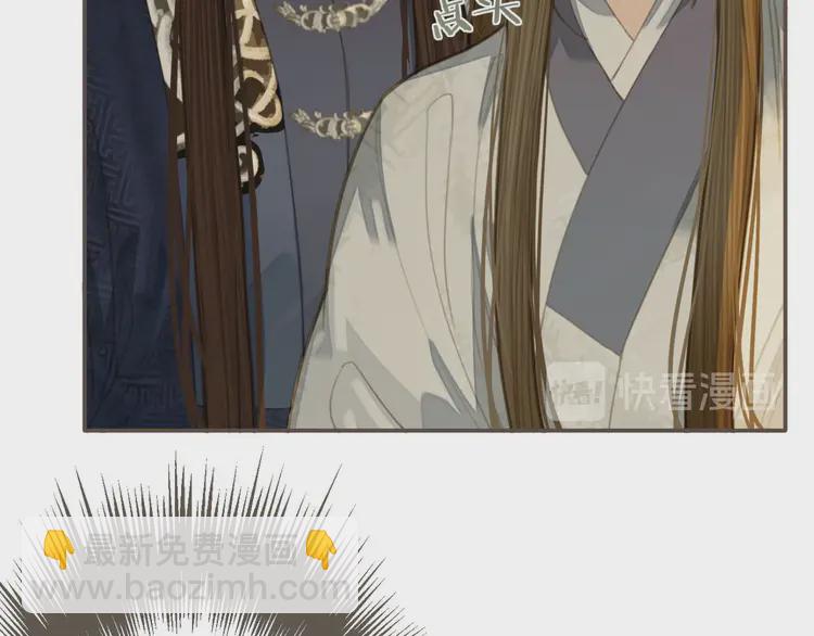 第21话 患得患失(1/3)-第23话