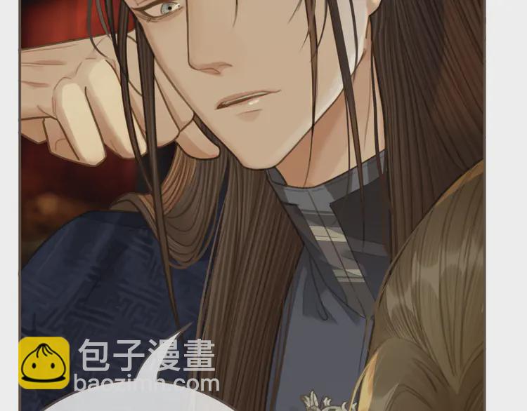 第21话 患得患失(1/3)-第23话