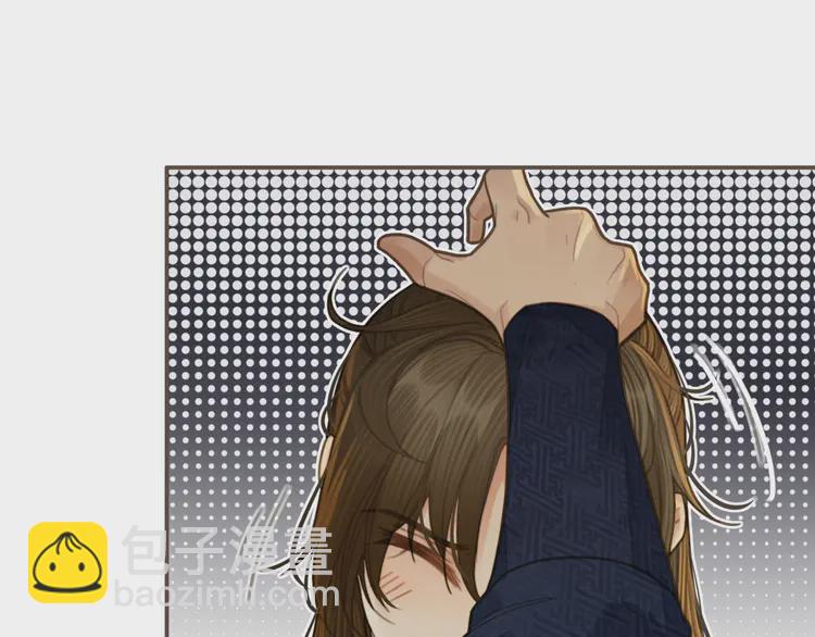 第21话 患得患失(1/3)-第23话