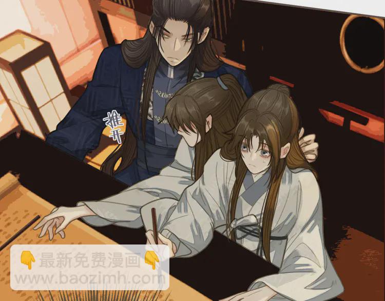 第21话 患得患失(1/3)-第23话